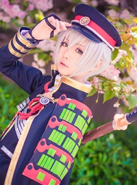 Star's Delay to December 22, Coser Hoshilly BCY Collection 5(8)
